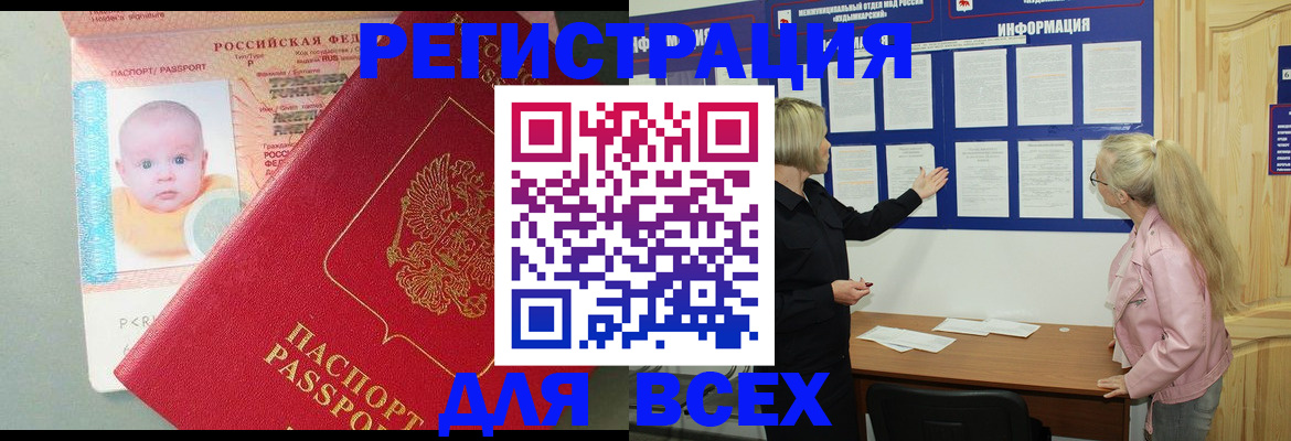 форма 3 в Учалы